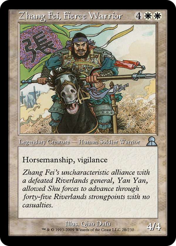 Zhang Fei, Fierce Warrior (me3)