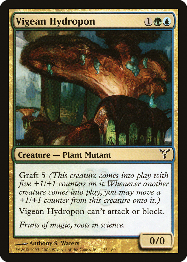 Vigean Hydropon (dis)