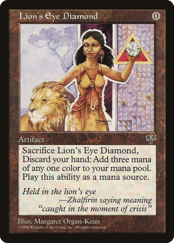 Lion's Eye Diamond (mir)