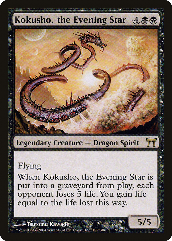 Kokusho, the Evening Star (chk)