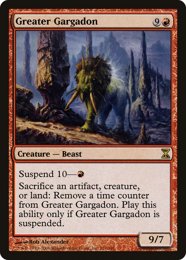 Greater Gargadon (tsp)