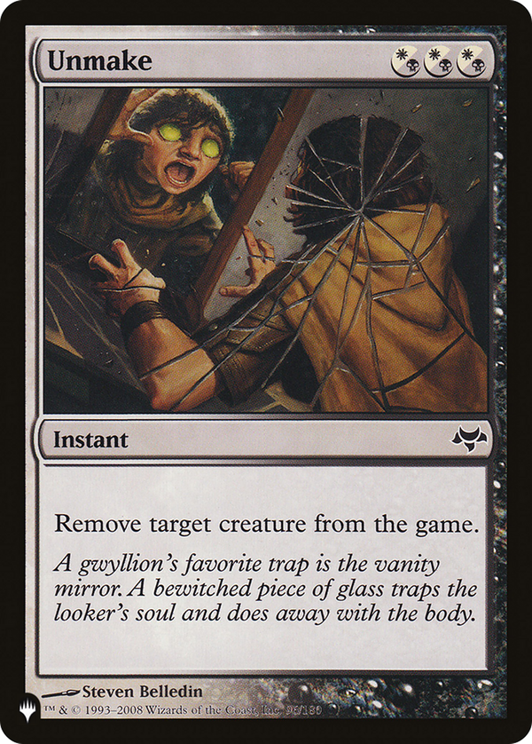 Unmake (plst)