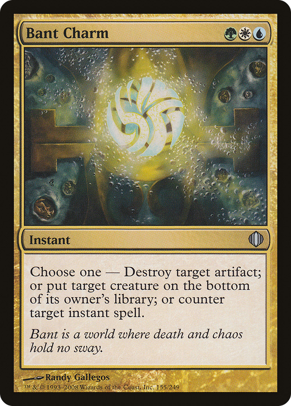 Bant Charm (ala)