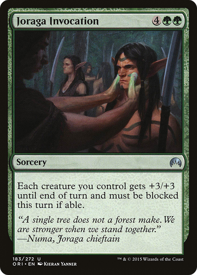 Joraga Invocation