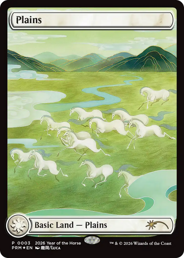 Plains (pl26)