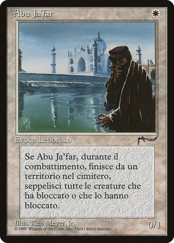 Abu Ja'far (rin)