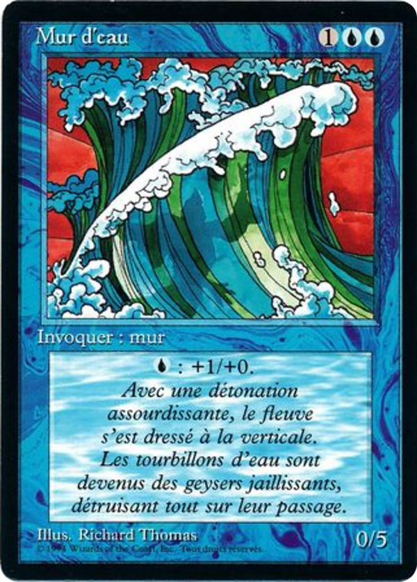 Wall of Water (fbb)