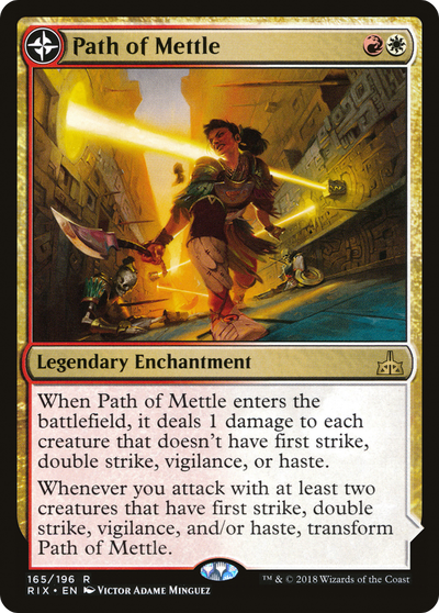Path of Mettle // Metzali, Tower of Triumph