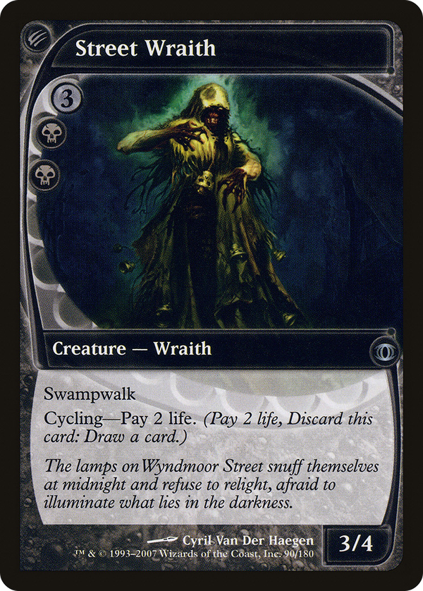 Street Wraith (fut)