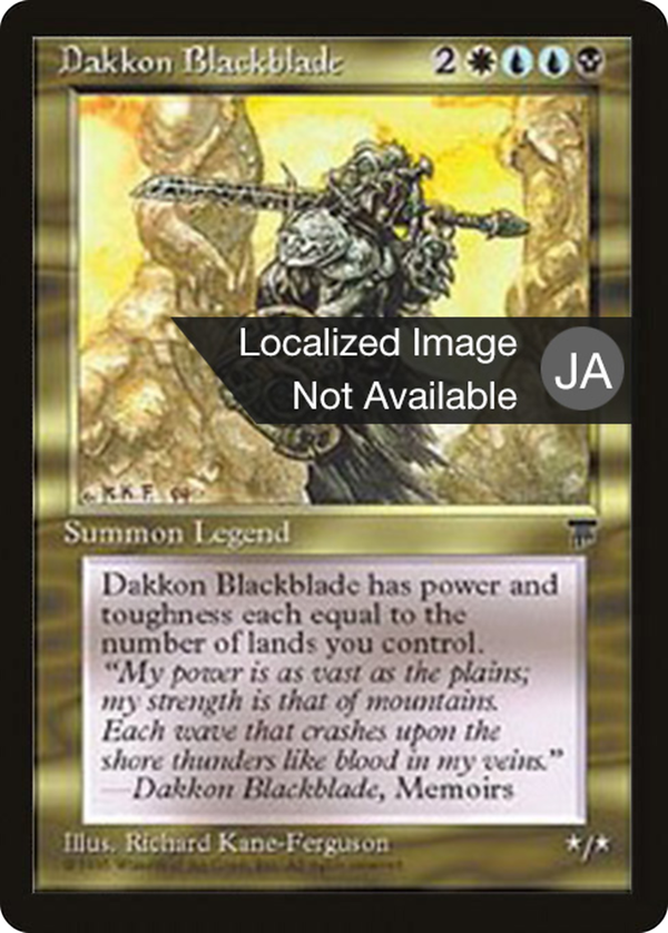 Dakkon Blackblade (bchr)