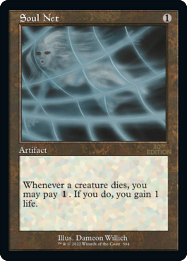 Soul Net (30a)