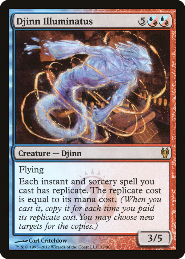 Djinn Illuminatus (ddj)