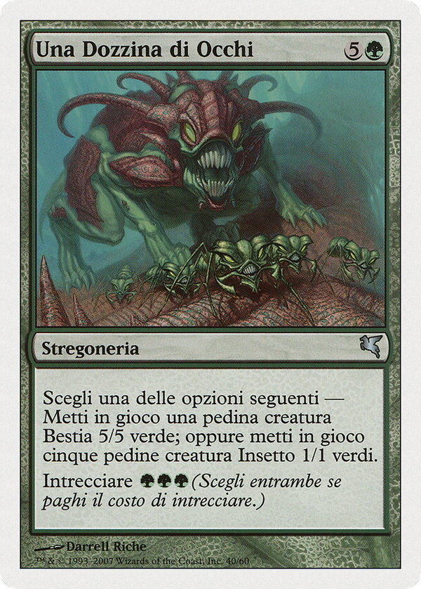 One Dozen Eyes (psal)
