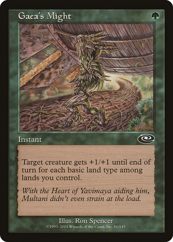 Gaea's Might (pls)