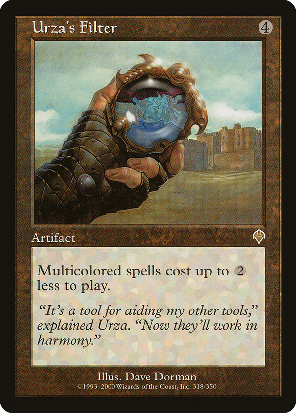 Urza's Filter (inv)