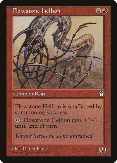 Flowstone Hellion