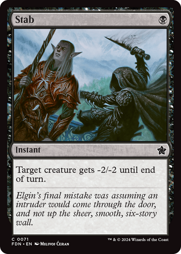 Stab (fdn)