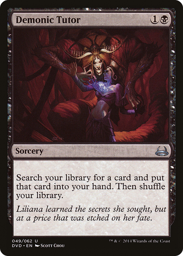 Demonic Tutor (dvd)