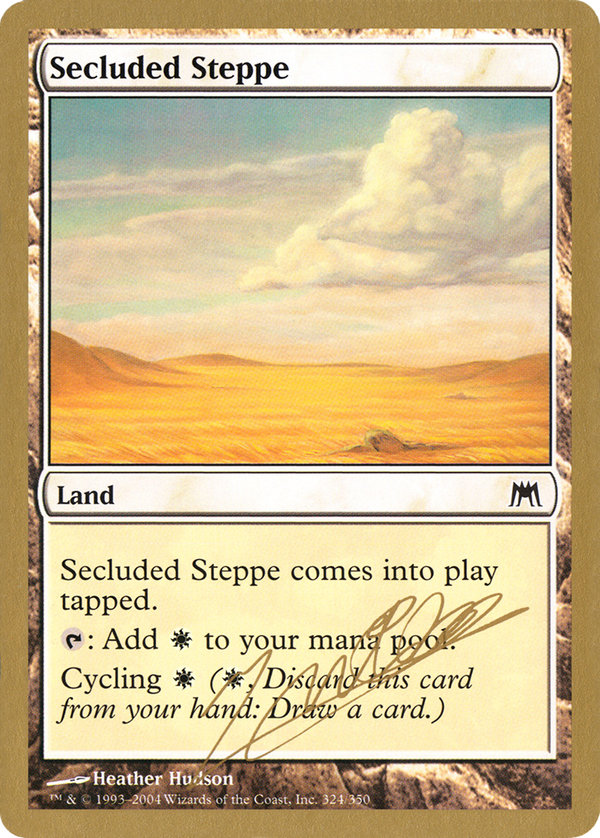 Secluded Steppe (wc04)