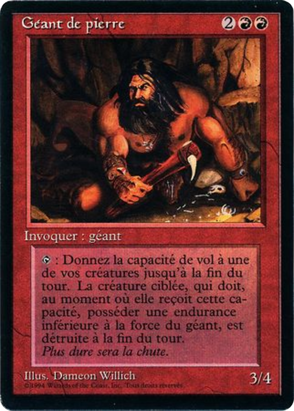 Stone Giant (fbb)