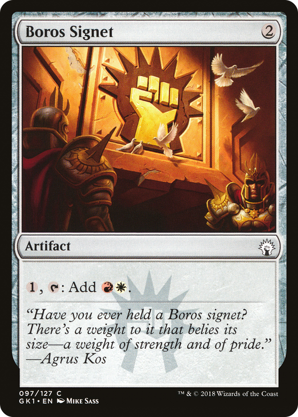 Boros Signet (gk1)