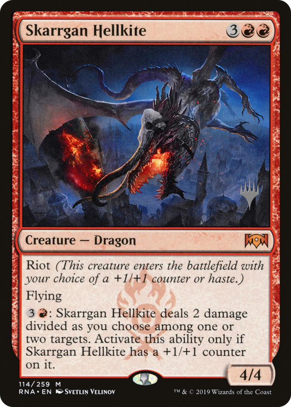 Skarrgan Hellkite (prna)