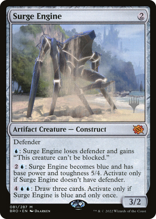 Surge Engine (pbro)