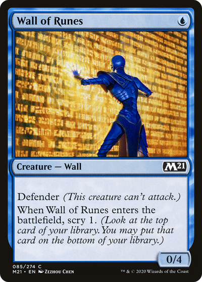 Wall of Runes