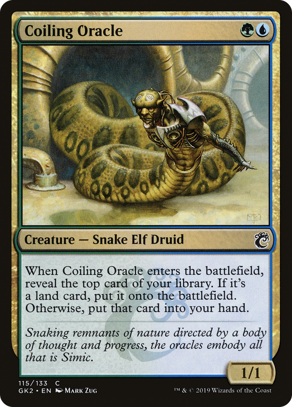 Coiling Oracle (gk2)
