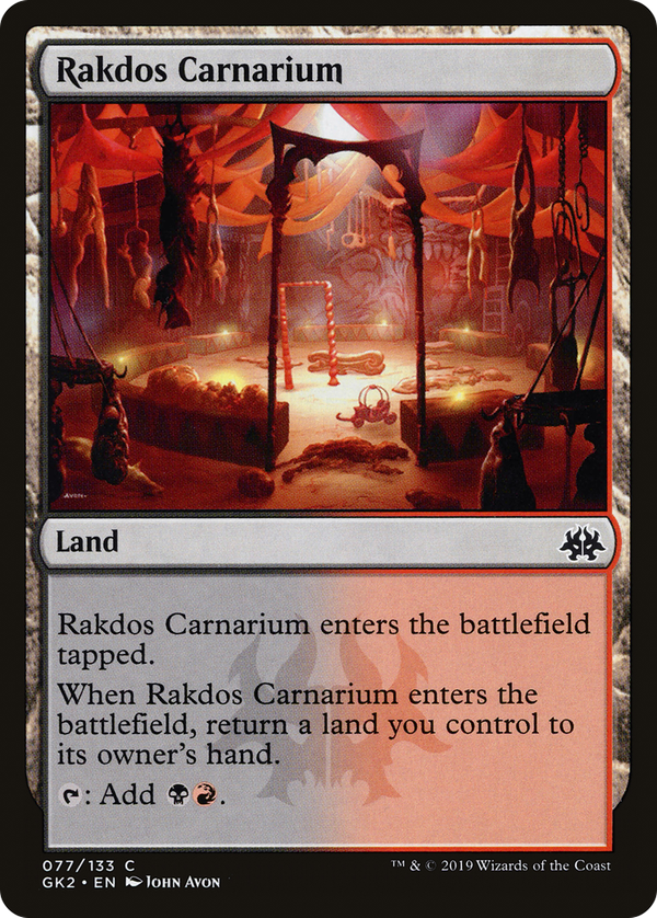 Rakdos Carnarium (gk2)