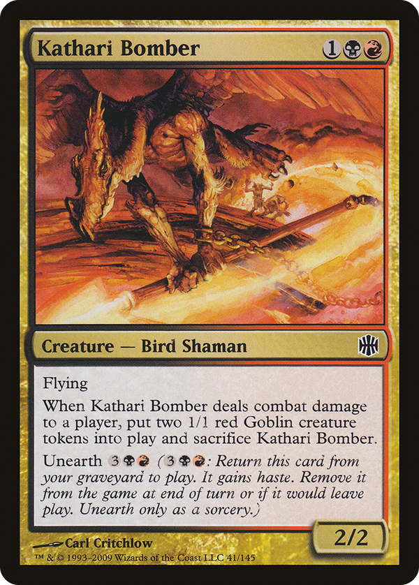 Kathari Bomber (arb)