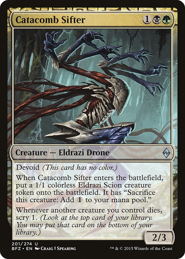 Catacomb Sifter (bfz)