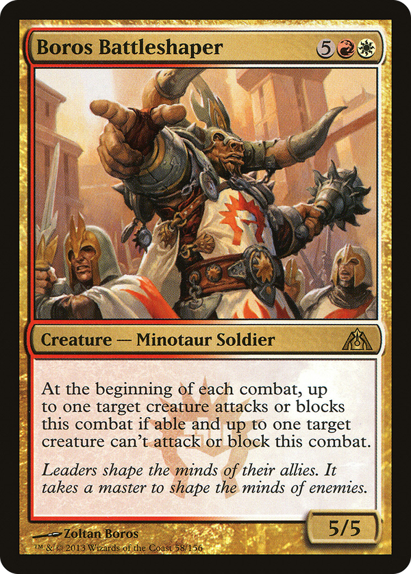 Boros Battleshaper (dgm)