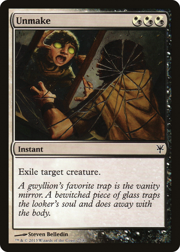 Unmake (ddk)