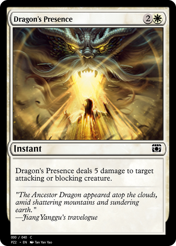 Dragon's Presence (pz2)