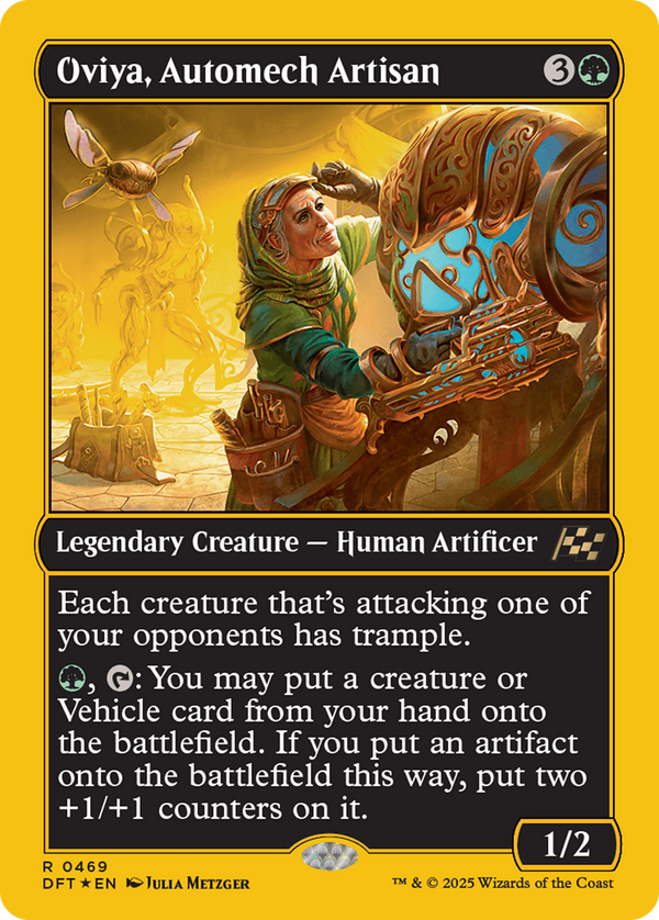 Oviya, Automech Artisan (dft)