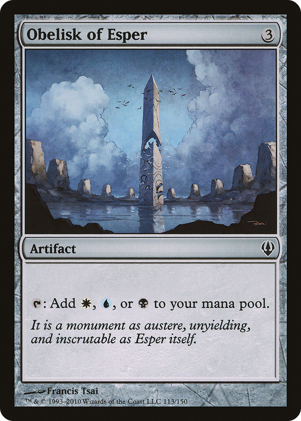 Obelisk of Esper (arc)