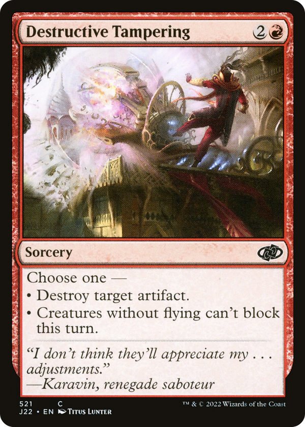 Destructive Tampering (j22)