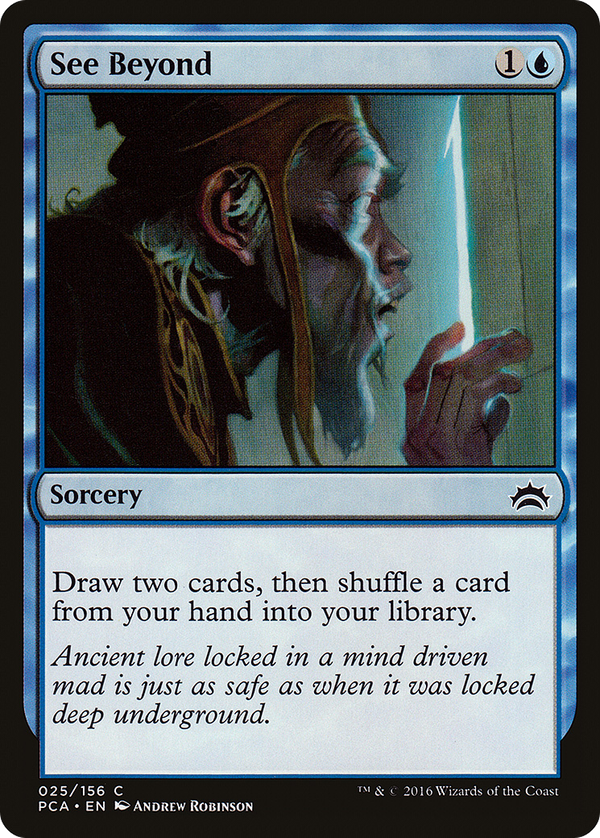 See Beyond (pca)