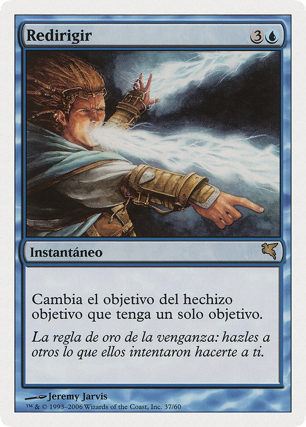 Deflection (psal)