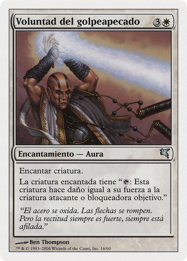 Sinstriker's Will (psal)