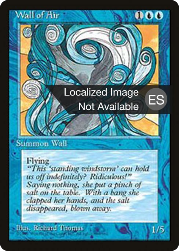 Wall of Air (4bb)