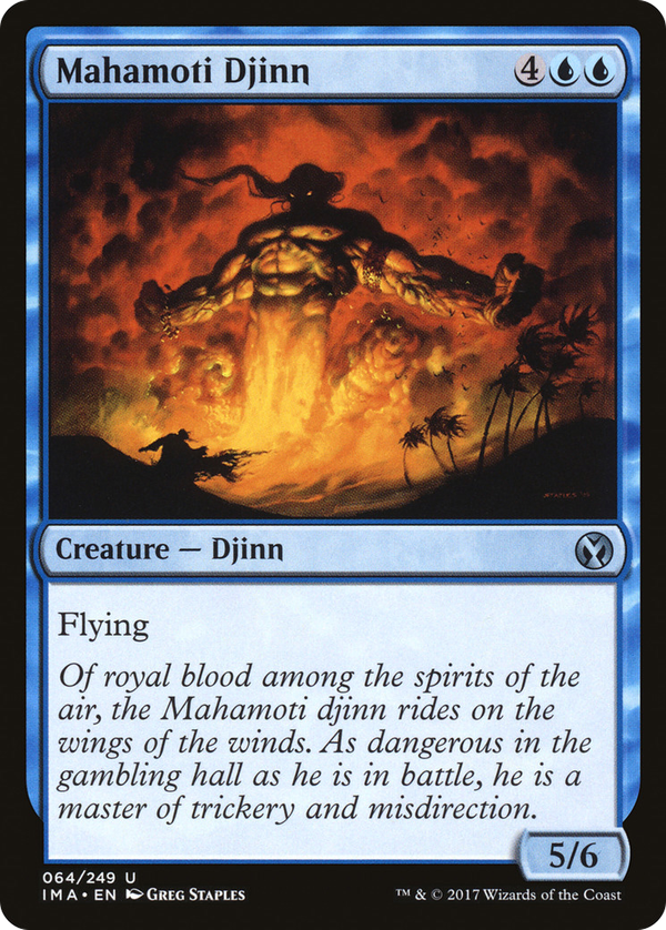 Mahamoti Djinn (ima)