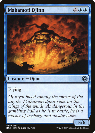 Mahamoti Djinn