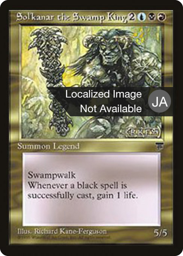 Sol'kanar the Swamp King (bchr)