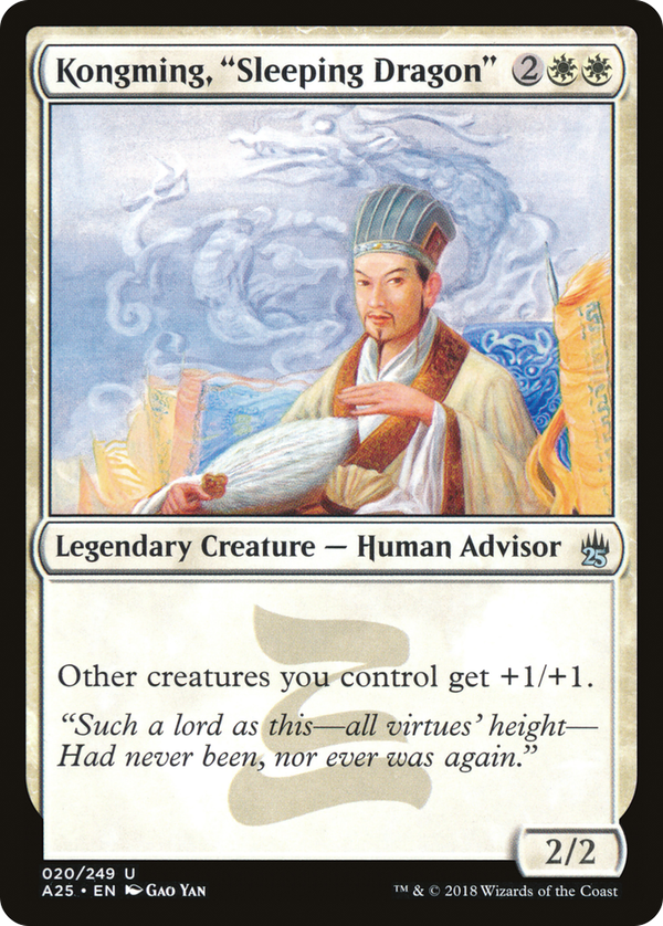 Kongming, "Sleeping Dragon" (a25)