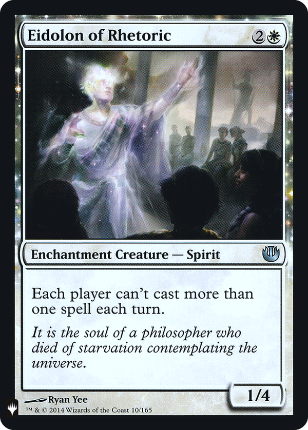Eidolon of Rhetoric (plst)