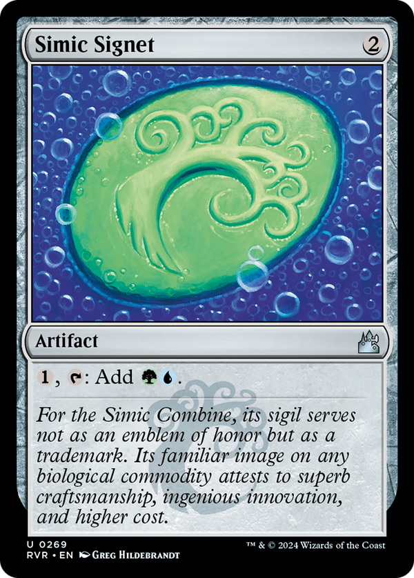 Simic Signet (rvr)