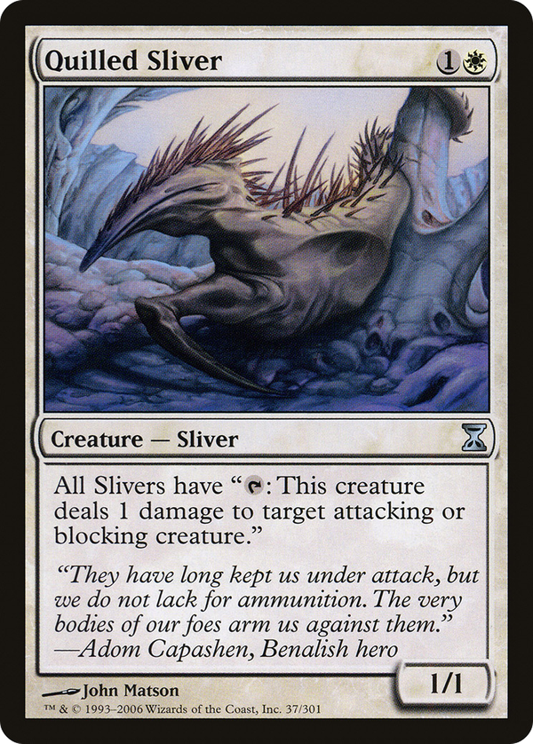 Quilled Sliver (tsp)