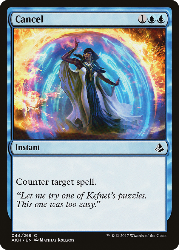 Cancel (akh)